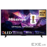 Телевізор HISENSE 85E7S PRO