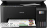 Багатофункціональний пристрій Epson EcoTank L3250 WiFi (C11CJ67412/ C11CJ67418/ C11CJ67405)