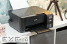 Багатофункціональний пристрій Epson EcoTank L3250 WiFi (C11CJ67412/ C11CJ67418/ C11CJ67405)