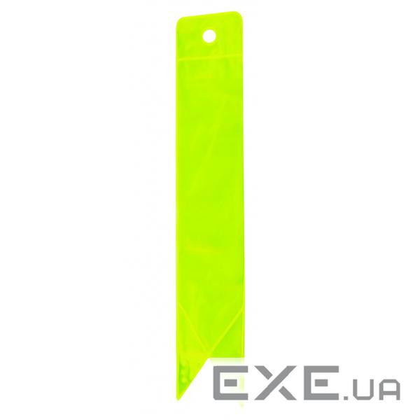 Брелок флікер світловідбивний green (39156 green)