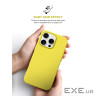 Чохол до мобільного телефона Armorstandart ICON2 MagSafe Apple iPhone 16 Pro Star Fruit (ARM81320)