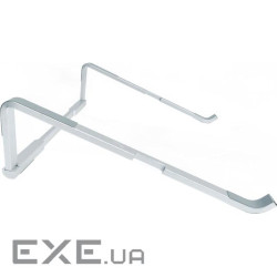 Підставка для ноутбука OFFICEPRO LS530S