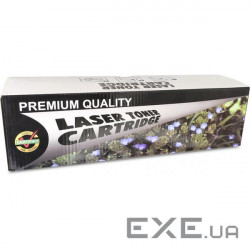 Тонер-картридж Premium Quality CANON iRC 3025 Black 15,5К C-EXV54 (C-EXV54BPrinterma)