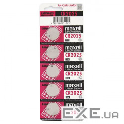 Батарейка MAXELL Lithium CR2025 5шт/уп (M-18586200) (4902580131265)