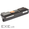 Тонер-картридж BASF Kyocera TK-450 Black (KT-TK450) (BASF-KT-TK450)