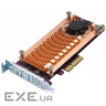 Адаптер QNAP Dual M.2 22110/ 2280 PCIe NVMe SSD expansion (QM2-2P-244A)