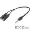 Перехідник Jack 3.5mm M 4pin to 2 Jack 3.5mm F (Audio+MIC) Headset Jack Defender (63012)
