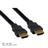 Кабель мультимедійний HDMI M to HDMI micro M 2.0m Atcom (15268)