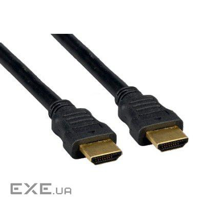 Кабель мультимедійний HDMI M to HDMI micro M 2.0m Atcom (15268)
