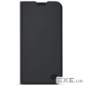 Чохол до мобільного телефона Armorstandart OneFold Case Xiaomi Poco F8 Ultra Black (ARM89274)