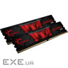 Оперативна пам'ять G.SKILL Aegis DDR4 3000MHz 32GB Kit 2x16GB XMP (F4-3000C16D-32GISB)