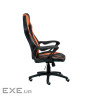 Крісло ігрове Special4You Game black/orange (E5395)