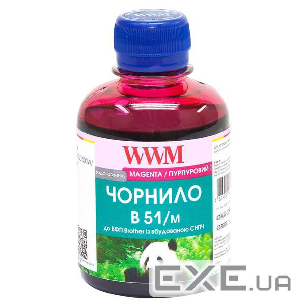 Чорнило WWM Brother DCP-T300/T500W/T700W 200г Magenta Water-soluble (B51/M)