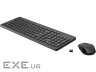 Комплект клавіатура та миша HP 330, WL, EN/RU, чорний (2V9E6AA) (2V9E6AA)