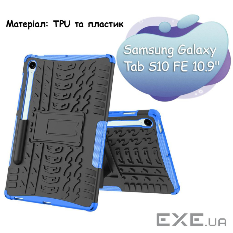 Чохол до планшета BeCover Samsung Galaxy Tab S10 FE (SM-X520/SM-X526) 10.9" Blue (713262)