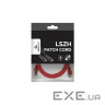Патч-корд 0.5м S / FTP cat 6a Cablexpert (PP6A-LSZHCU-R-0.5M)