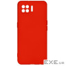 Чохол до мобільного телефона Armorstandart ICON Case for OPPO A73 Chili Red (ARM58520)