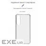 Чохол до мобільного телефона Armorstandart Air Force Samsung S24 Transparent (ARM72542)