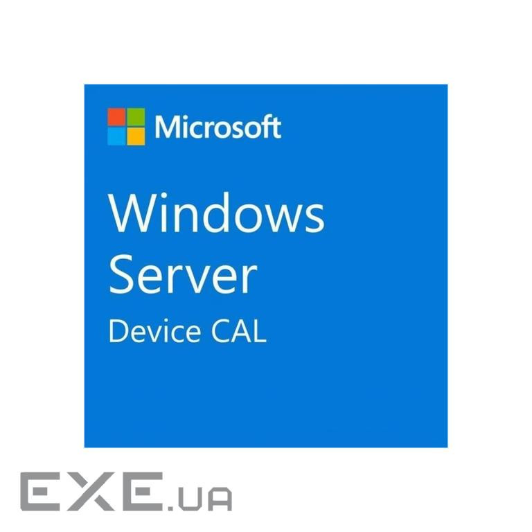 ПО для сервера Microsoft Windows Server 2025 - 1 Device CAL Perpetual, Commercia (DG7GMGF0PWHT_0005