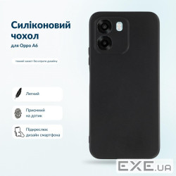 Чохол до мобільного телефона BeCover Silicone Oppo A6 Black (716073)
