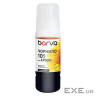 Чорнило Barva Epson 101 70 мл, Yellow, OneKey, water-soluble (E101-601e)