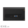 Монітор ViewSonic VA2432-H-2
