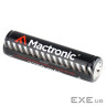 Акумулятор Mactronic Li-ion 18650 3350 mAh (RAC0026)