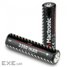 Акумулятор Mactronic Li-ion 18650 3350 mAh (RAC0026)