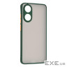 Чохол до мобільного телефона Armorstandart Frosted Matte OPPO A78 4G Dark Green (ARM72407)