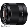 Об"єктив Sony 28mm f/2.0 для камер NEX FF (SEL28F20.SYX)