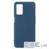 Чохол до мобільного телефона Armorstandart ICON Case OPPO A54 4G Dark Blue (ARM67480)