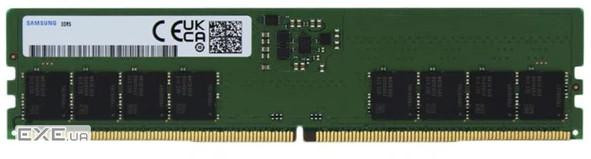 RAM DDR5 REG 16GB/PC5600/ECC/Samsung (1Rx8) (M321R2GA3EB0-CWM)