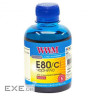 Чорнило WWM EPSON L800 Cyan (E80/C)