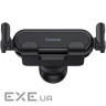 Автоутримувач для смартфона BASEUS Stable Gravitational Car Mount Lite (Air Outlet vers (SUWX010001)