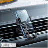 Автоутримувач для смартфона BASEUS Stable Gravitational Car Mount Lite (Air Outlet vers (SUWX010001)