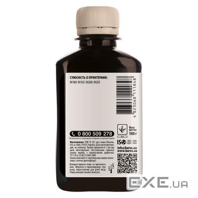 Чорнило Barva EPSON M100/M105/M200/M205 (T77414) 180г BLACK SOFT Pigment (M100-407)
