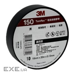 Ізолента чорна 3M 3М Temflex 150 (3М Temflex 150 чорна) ) (3М Temflex 150 черная)