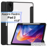 Чохол до планшета BeCover Soft Edge TPU Xiaomi Redmi Pad 2 11.0" Black (713656)