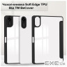 Чохол до планшета BeCover Soft Edge TPU Xiaomi Redmi Pad 2 11.0" Black (713656)