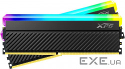 Оперативна пам'ять A-Data XPG Spectrix D45G DDR4 2x8Gb AX4U36008G18I-DCBKD45G