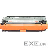 Картридж BASF для Canon 040H Yellow (KT-040HY)
