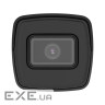 IP-камера HIKVISION DS-2CD1043G2-IUF (2.8)