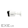 IP-камера HIKVISION DS-2CD1043G2-IUF (2.8)