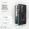 Чохол до мобільного телефона BeCover Military Xiaomi Redmi 15 5G (169mm) Global Black (715775)