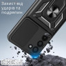 Чохол до мобільного телефона BeCover Military Xiaomi Redmi 15 5G (169mm) Global Black (715775)