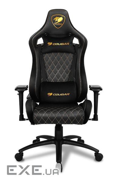 Ігрове крісло Cougar Armor S Royal