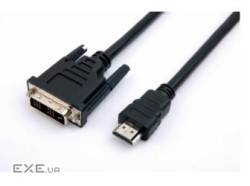 Кабель монітора-адаптер Gutbay HDMI-DVI M/M 2.0m, DVI 18+1 D=6.0mm Nickel, чорний (78.01.2826-40)