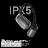 Навушники HiFuture FutureMate2 Pro Black (futuremate2pro.black)