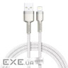 Кабель Baseus Cafule Metal USB-Lightning, 2.4A, 1м White (6953156202252)