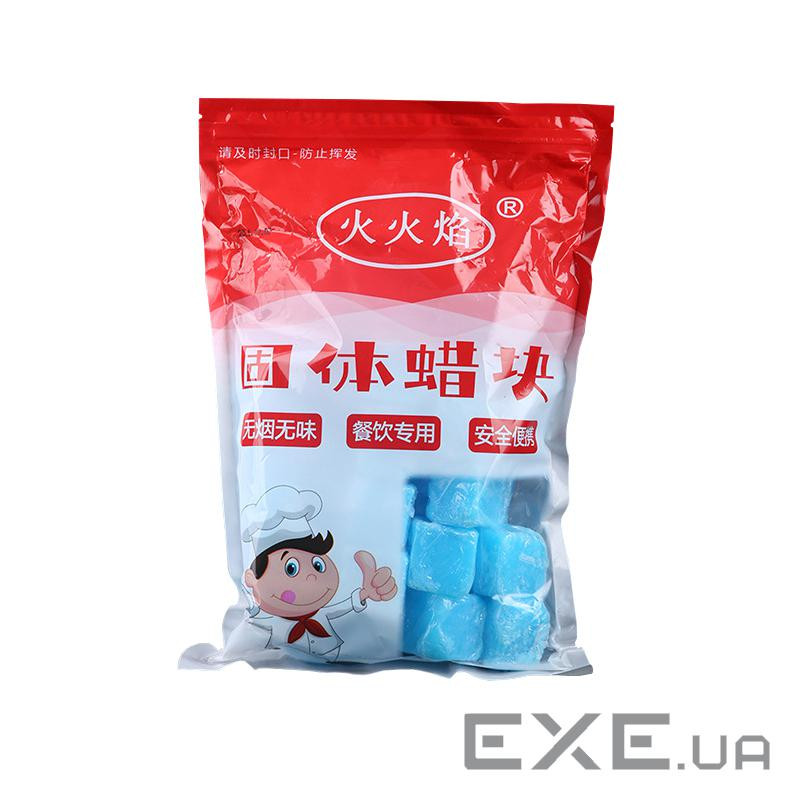 Сухий спирт, 20 г, 50шт в упаковці, ціна за упаковку (YT-25073-20)